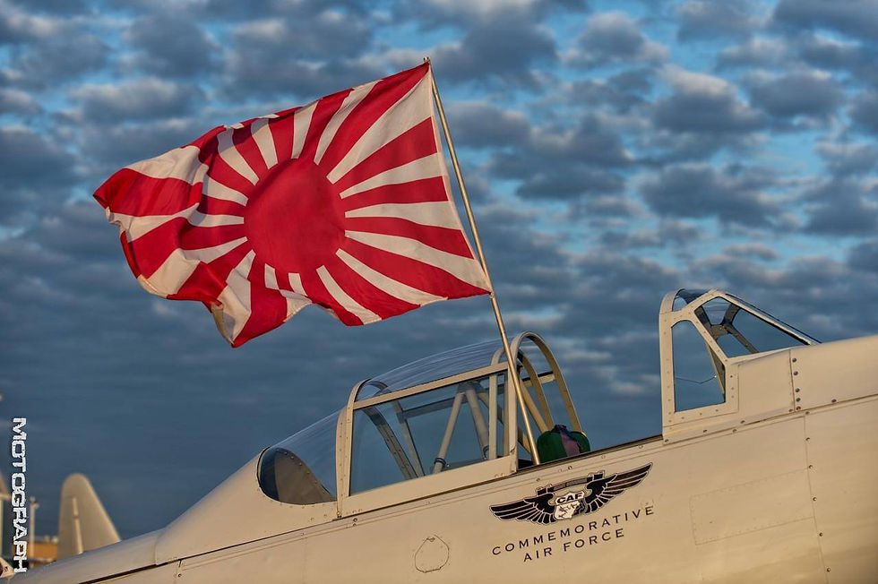 Miniature : Casque de pilote de chasse Drapeau de guerre japonais