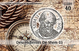 CLE01-40 - Descendientes De Shem 03.jpg