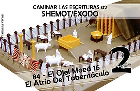 CLE02_84_-_El_Ojel_Moed_16_-_El_Atrio_De