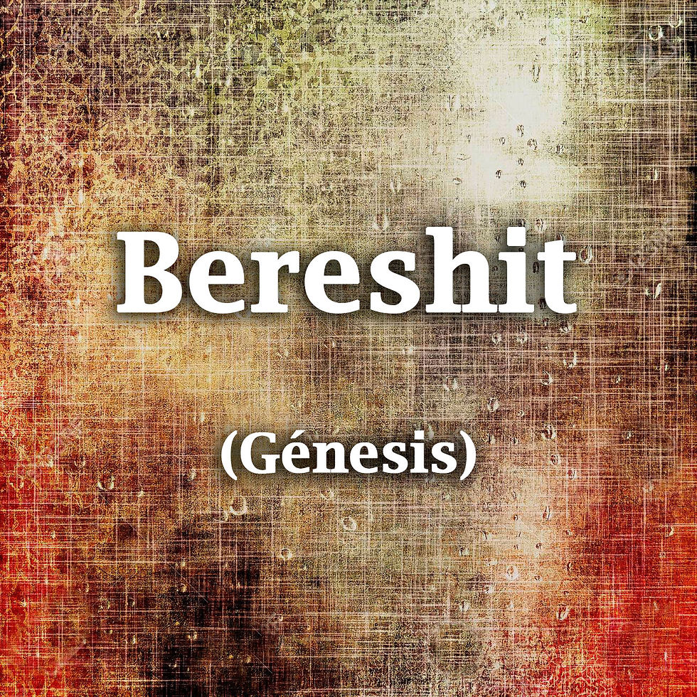 Bereshit/Génesis