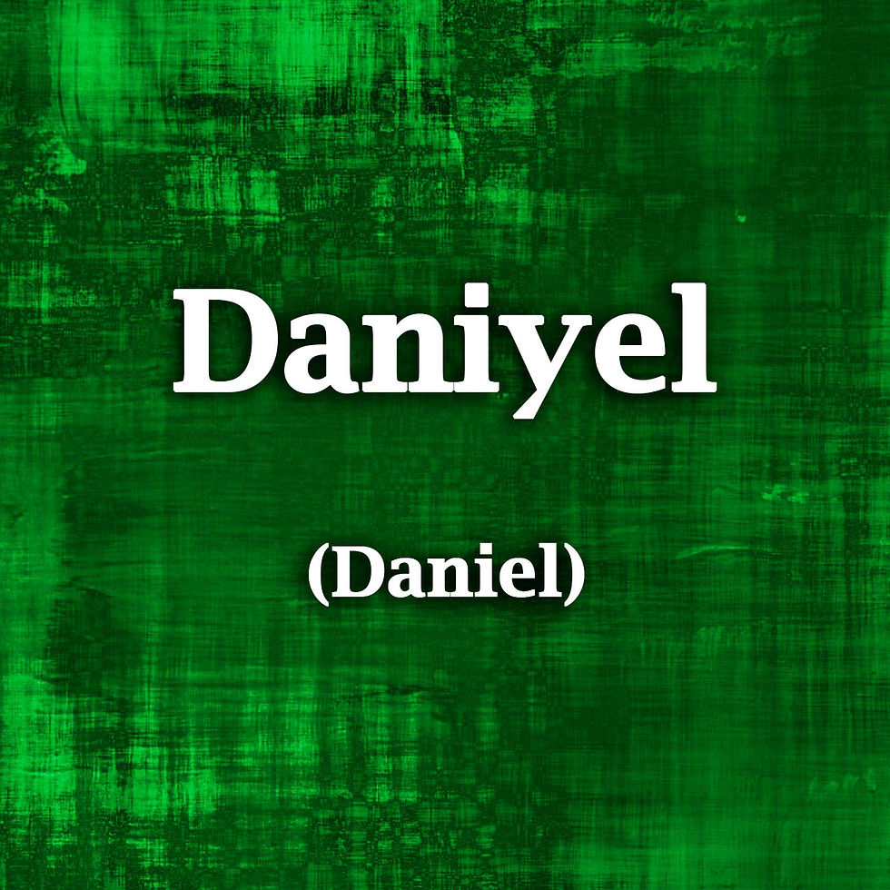 Daniel/Daniyel