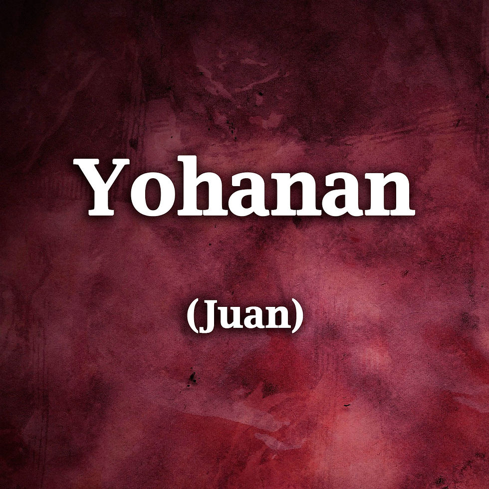 Yohanan/Juan
