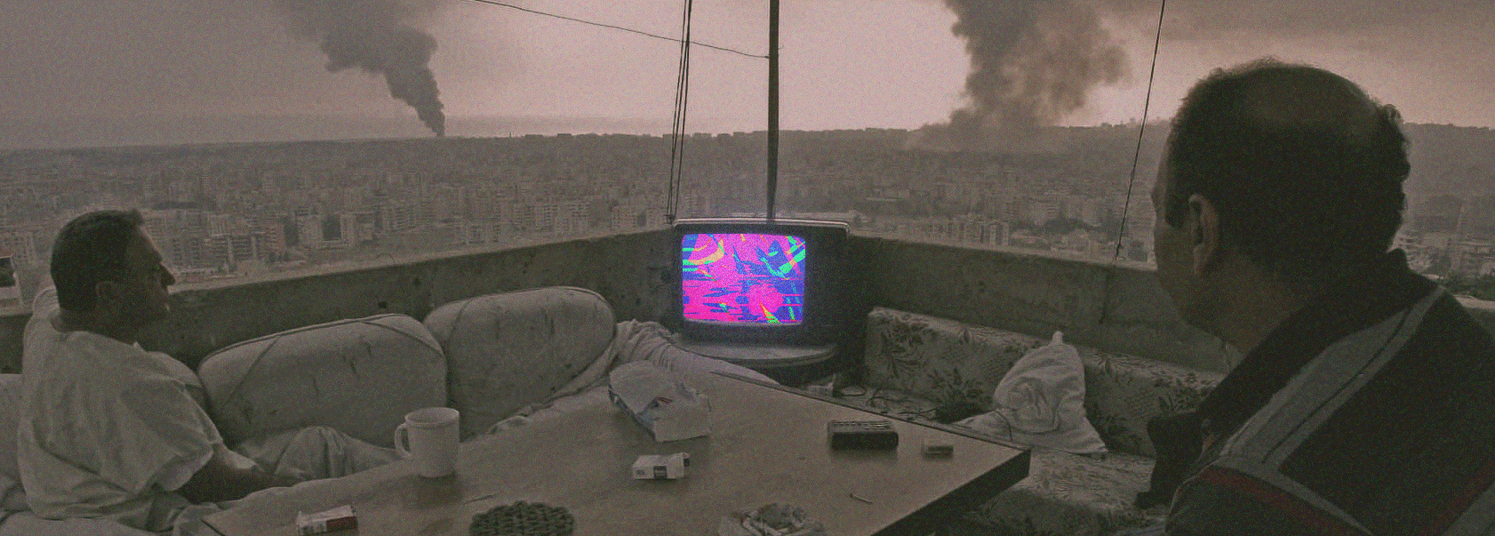 libano-tv.gif