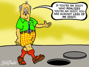 Friday, January 23rd, 2026