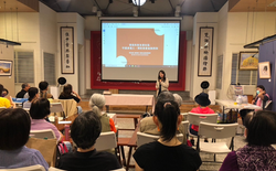 截圖 2024-12-30 下午3.57.36