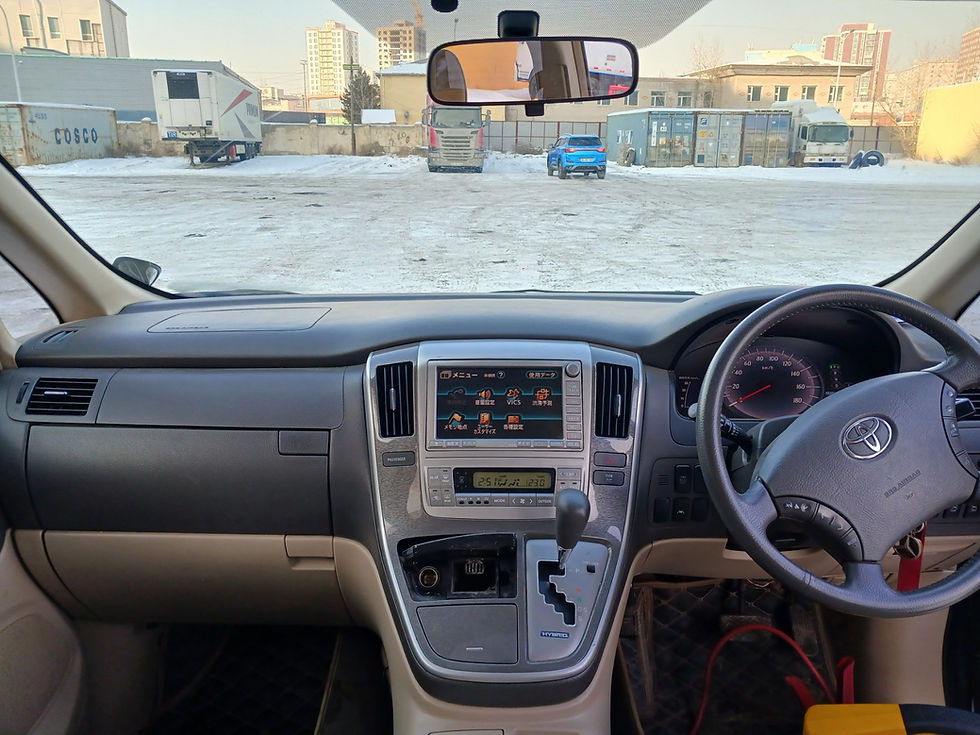 Thumbnail: Toyota Alphard