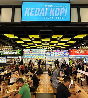 Kedai Kopi - 376 Bukit Gombak- Hero.JPEG