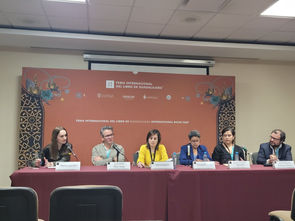 Academia IDH en la FIL Guadalajara: La libertad de circulación en tiempos de pandemia