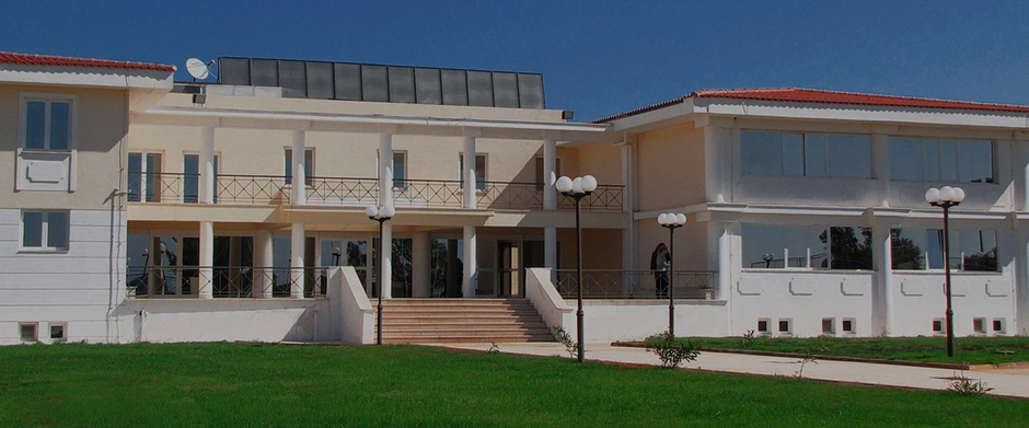 Academia IDH signed a collaboration agreement with the European Public Law Organization (Greece)