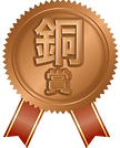 大阪, とうふ, 豆腐, 島津屋, 森政芳, おいしい, 美味しい, おぼろ豆腐
