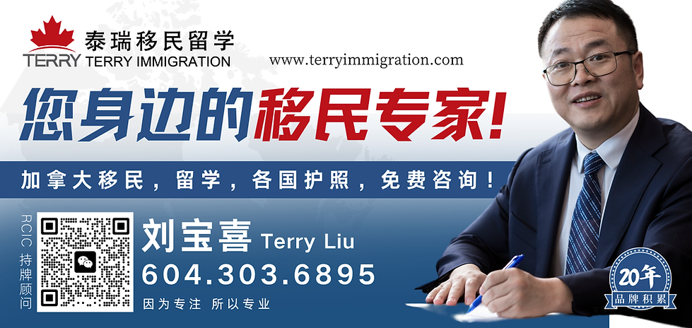251201_线上小广告.png
