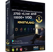 kingtvland-iptv.png