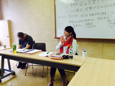 活動報告:第1回プリズム交流会(旧 虹色の会)