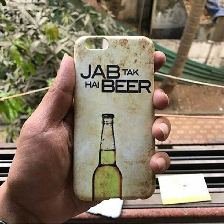 I'm a Product