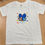 Thumbnail: Children's T-Shirts