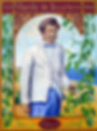 ree