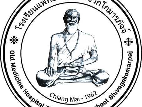 Massaggi Thai: Come Le più antiche conoscenze tradizionali di cura Buddhiste è divenuta Patrimonio Umano Culturale UNESCO.