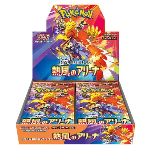 Pokémon Heat Wave Arena Booster Box