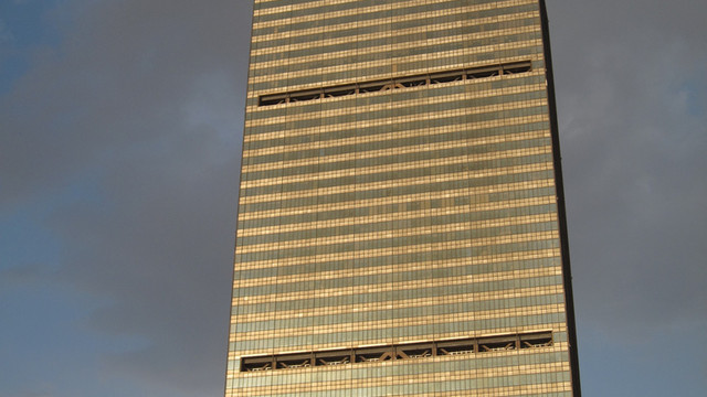 Torre Ejecutiva de Pemex en la Ciudad de México