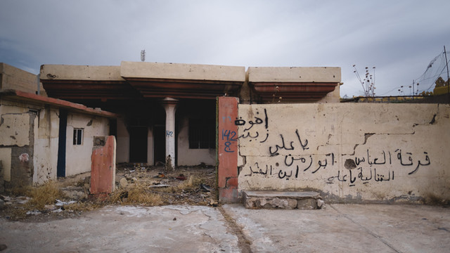 Centro de Sinjar fotografiado en junio de 2019; imagen de archivo, ajena al anuncio de integración.