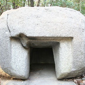 Les Dolmens de NARA (JAP)