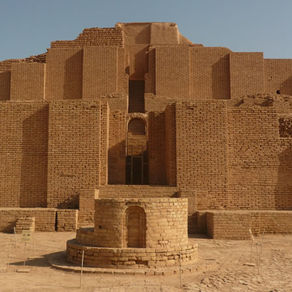 LA ZIGGOURAT DE CHOGBA ZANBIL (IRAN)