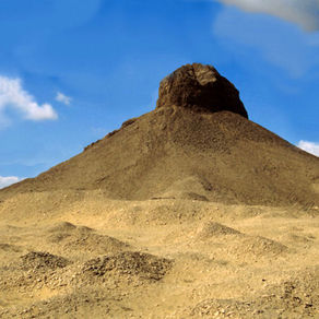 LA PYRAMIDE D'AMENEMHAT 2 (EGY)