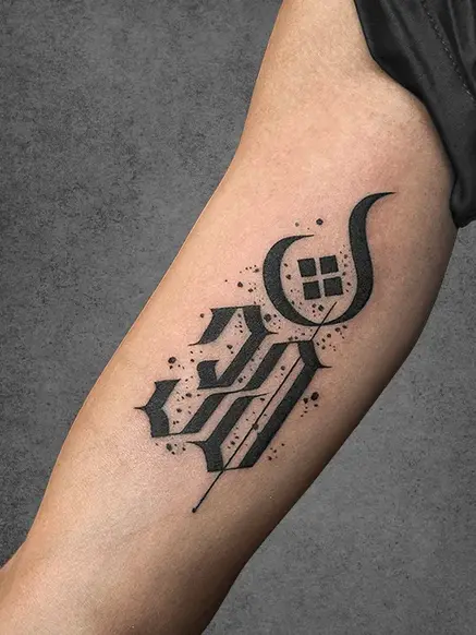 Minimalistic Geometric Symbol Tattoo: Abstract geometric symbol with sharp lines and dot work. Forearm placement, unisex.