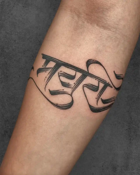 girl name script tattoo