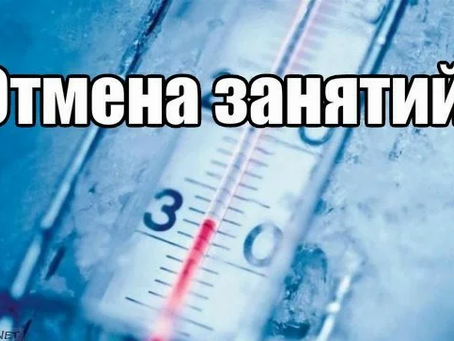 Объявление