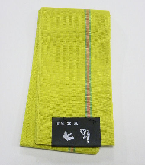 売切御礼】麻四寸帯 西陣七野 | home 
