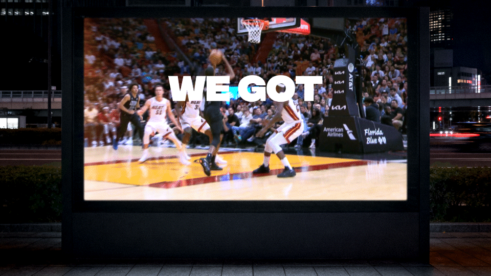 We got Nets outdoor.gif