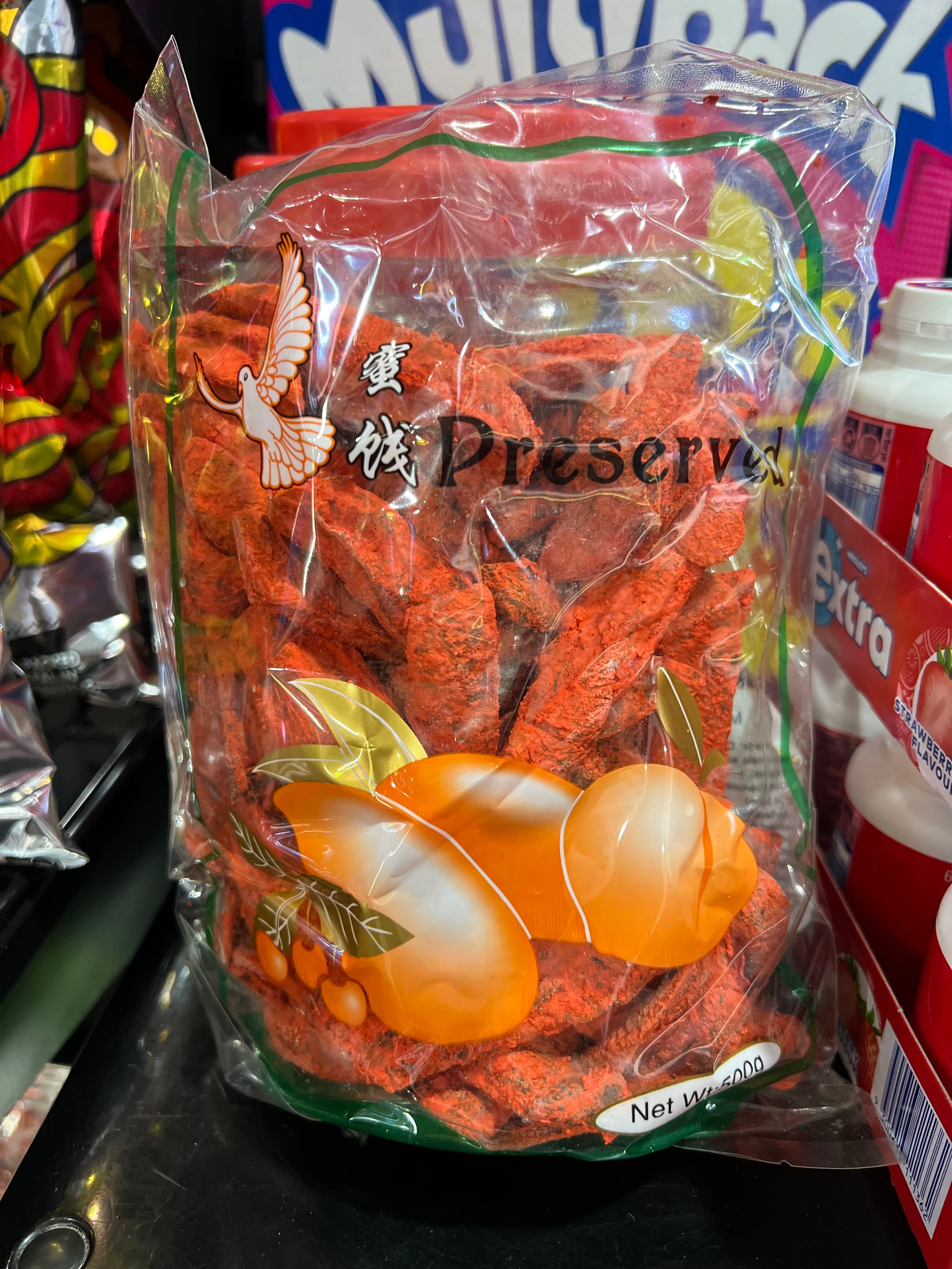 Dried Mango skin 1 kg