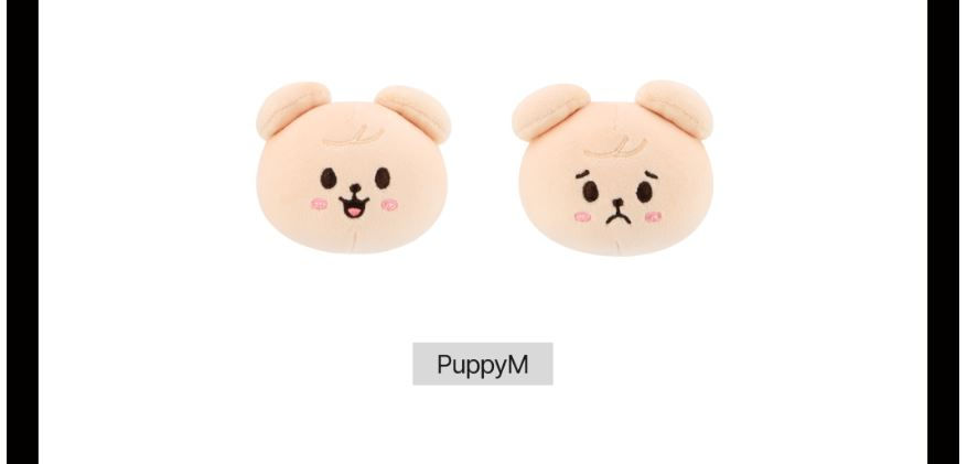 SKZOO STRESS BALL dominATE SEOUL Stray Kids | Cosmo Electrical