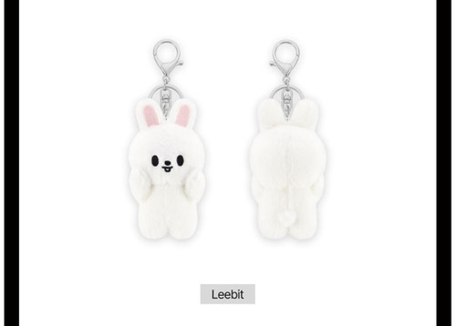 SKZOO MAGNET PLUSH KEYRING BABY dominATE SEOUL Stray Kids | Cosmo