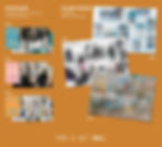 Thumbnail: SEVENTEEN 12th Mini Album