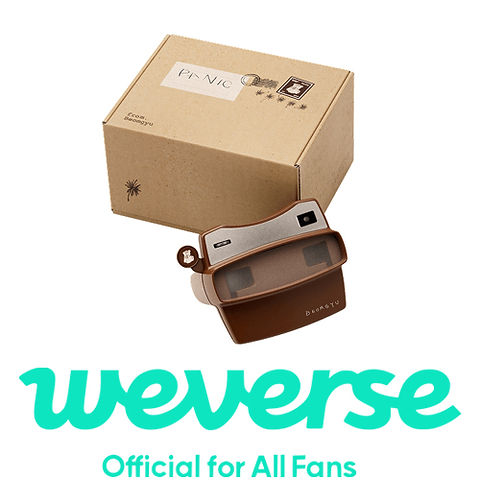 TXT BEOMGYU BEOMHYU's Mixtape: Panic with WeVerse POB