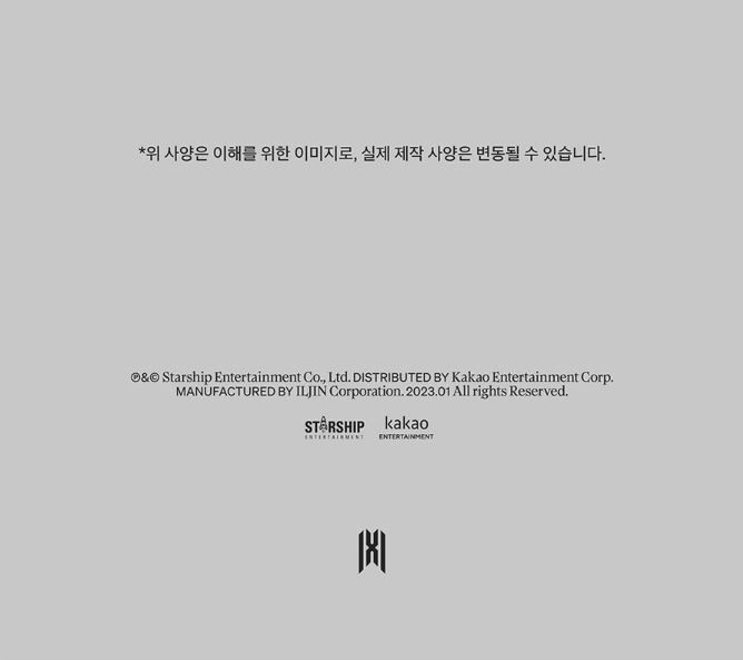 Thumbnail: MONSTA X REASON 12th Mini album (Photobook)