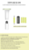 Thumbnail: NCT Official Fanlight Lightstick Version 2 NCT DREAM version