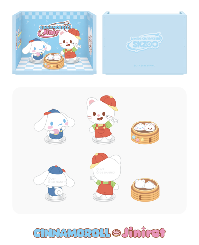 Thumbnail: Stray Kids Room Figure SKZOO X SANRIO CHARACTERS (PO)