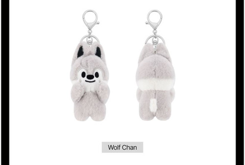 SKZOO MAGNET PLUSH KEYRING BABY dominATE SEOUL Stray Kids | Cosmo