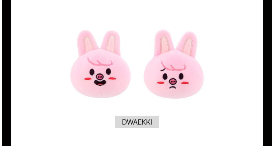 Thumbnail: SKZOO STRESS BALL dominATE SEOUL Stray Kids