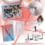 Thumbnail: Baekhyun Essence of Reverie Photobook 5th Mini Album