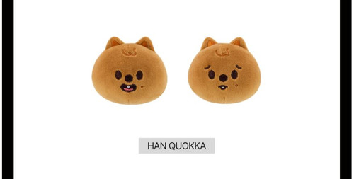 SKZOO STRESS BALL dominATE SEOUL Stray Kids | Cosmo Electrical