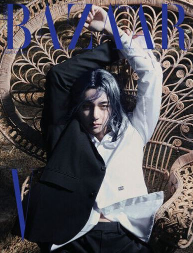 Thumbnail: V (BTS) Harper's Bazaar Korea Feb 2024 Cover