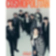 Thumbnail: Ateez  Cosmopolitan KOREA July 2024 Magazine