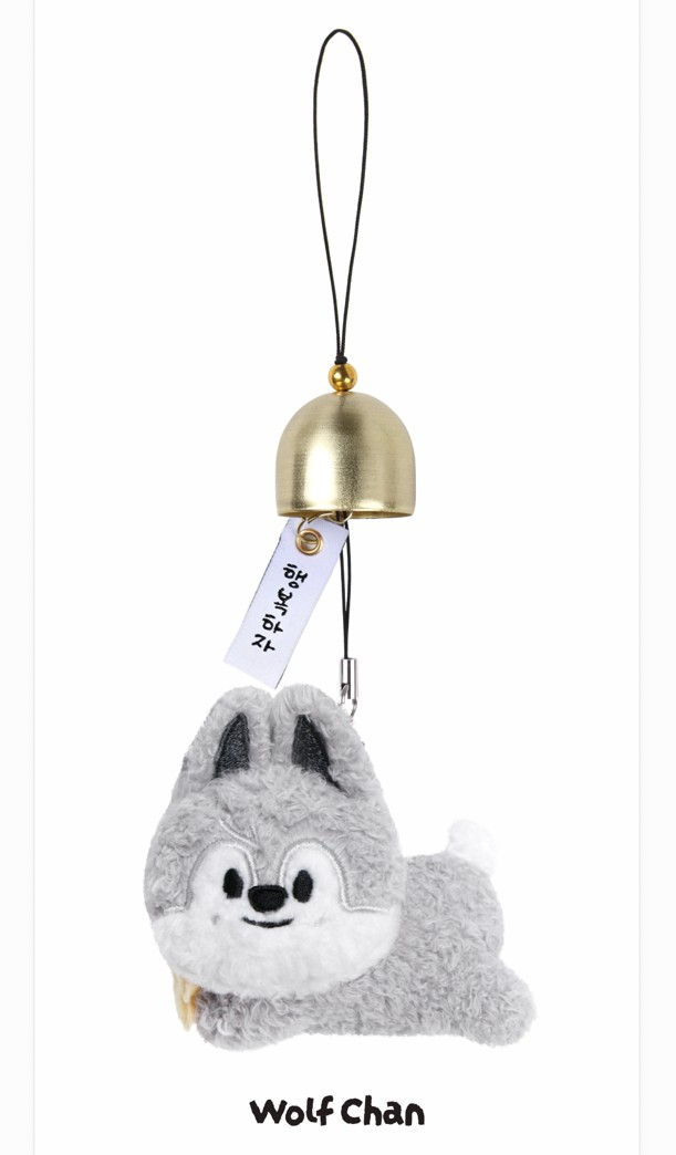 Thumbnail: Stray Kids SKZOO Plush Door Bell Keyring RUN IT World Tour (PO)