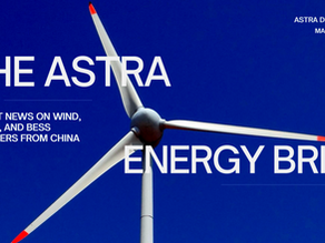 The Astra Energy Brief (March 2026)