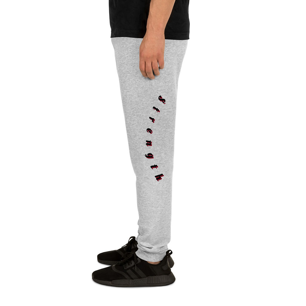 Thumbnail: Unisex Joggers
