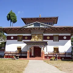 Tongsa Gompa.webp